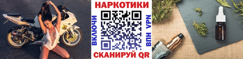 ТГК Заполярный