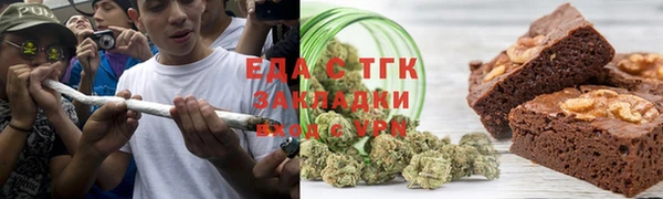 скорость Зерноград