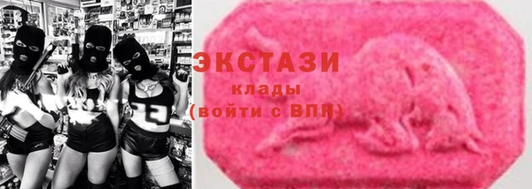 скорость Зерноград