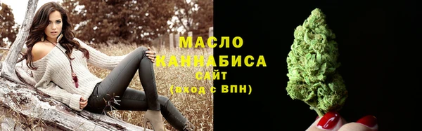 прущая мука Зеленодольск