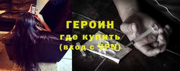 прущая мука Зеленодольск