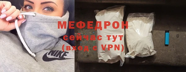 скорость Зерноград