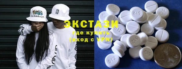 скорость Зерноград