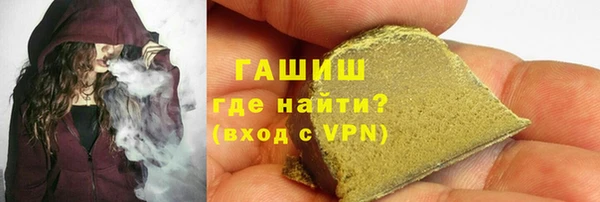 скорость Зерноград