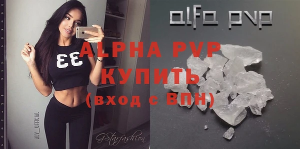 прущая мука Зеленодольск