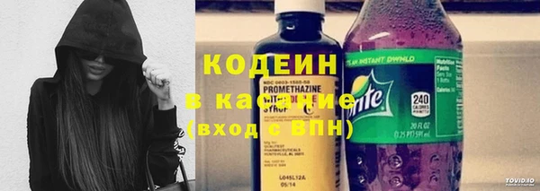 скорость Зерноград