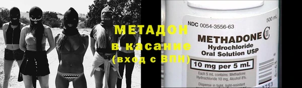 скорость Зерноград