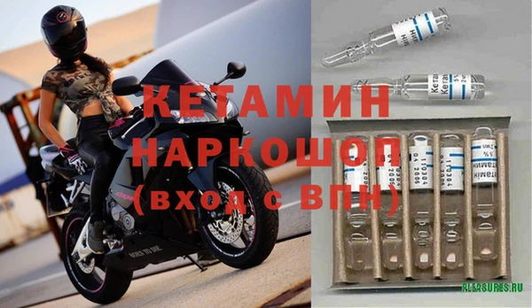 скорость Зерноград
