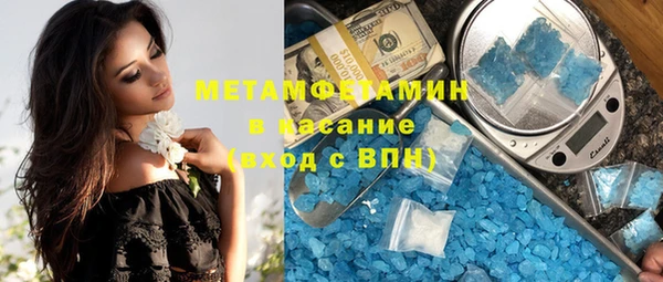 прущая мука Зеленодольск