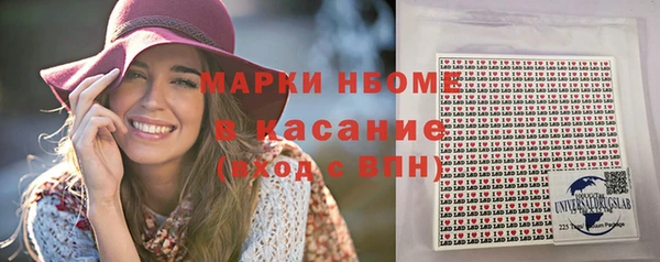 прущая мука Зеленодольск