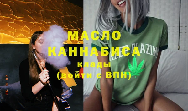 скорость Зерноград