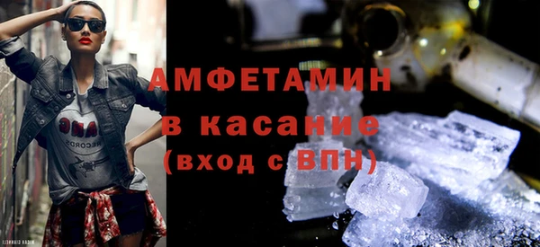 скорость Зерноград