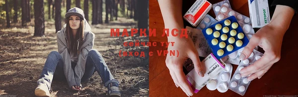 скорость Зерноград