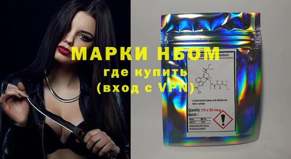скорость Зерноград